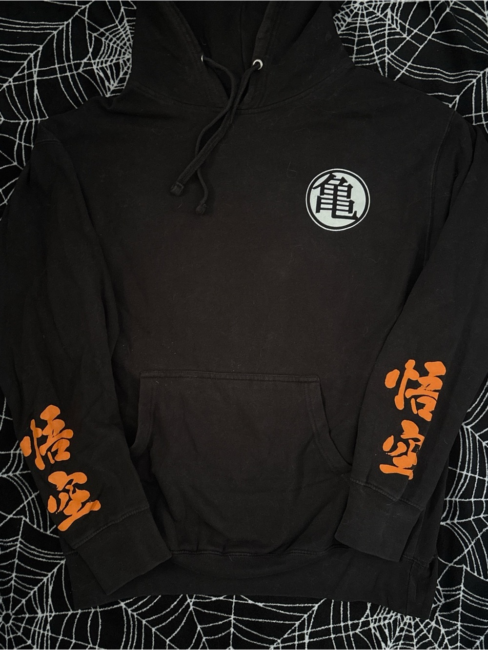 Dragonball Z Goku hoodie